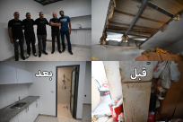 بجهود مباركة جمعية يافا ترمم أحد البيوت المنكوبة بيافا 